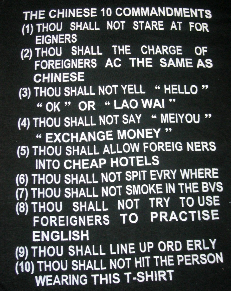 chinese  commandments