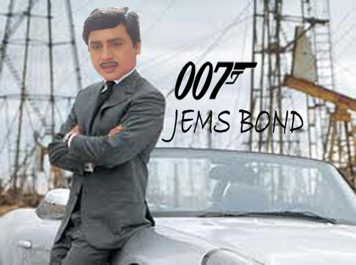 ramarajan 007